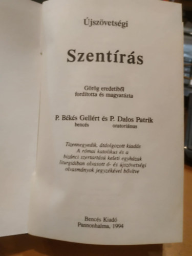 P. Dallos Patrik P. Bks Gellrt - jszvetsgi Szentrs (Grg eredetibl)