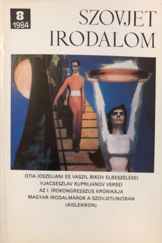Szovjet Irodalom 8, 1984