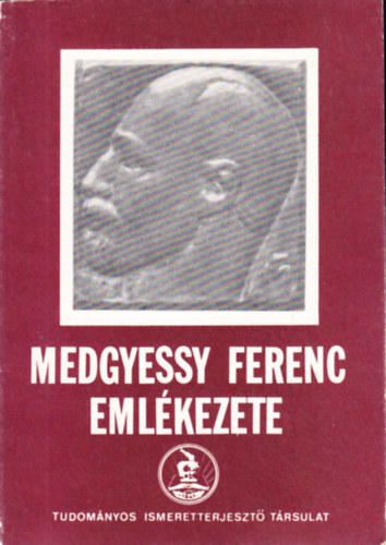 Medgyessy Ferenc emlkezete