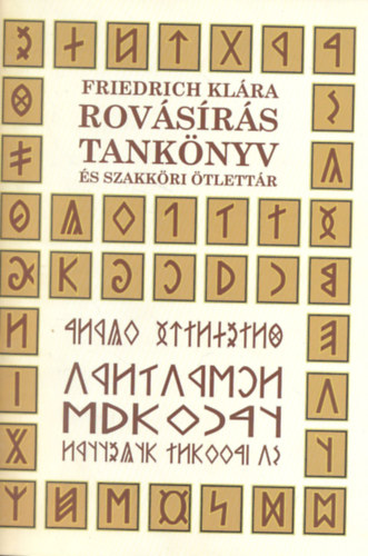 Rovsrs tanknyv s szakkri tlettr
