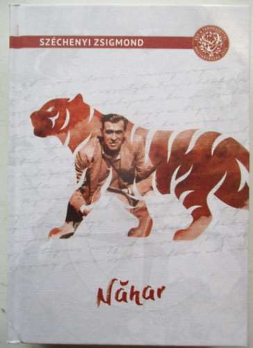Nahar