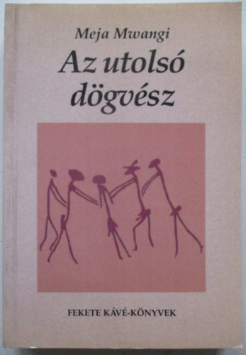 Az utols dgvsz