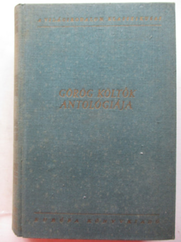 G�r�g k�lt�k antol�gi�ja