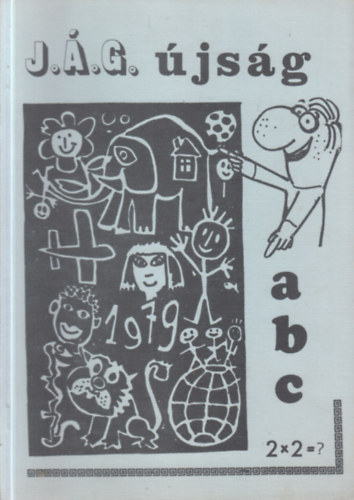 A Jedlik nyos Gimnzium diklapja 1979. mrcius