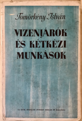 Vizenjrk s ktkezi munksok