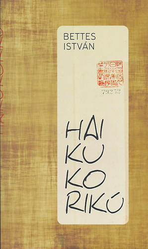 Haikukorik