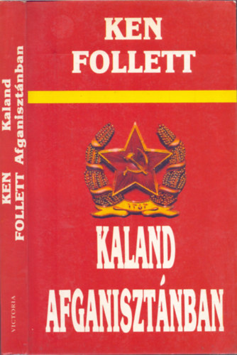 Kaland Afganisztnban