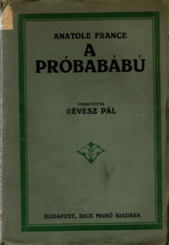 A prbabb