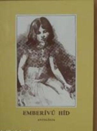 Emberv hd