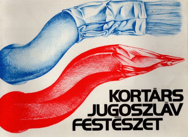Kortrs Jugoszlv festszet 100 kp a Belgrdi modern mzeumbl  Mcsarnok 1973