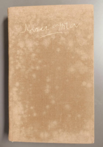 J�zsef Attila minden verse �s versford�t�sa