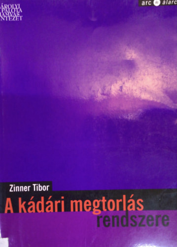 A kdri megtorls rendszere