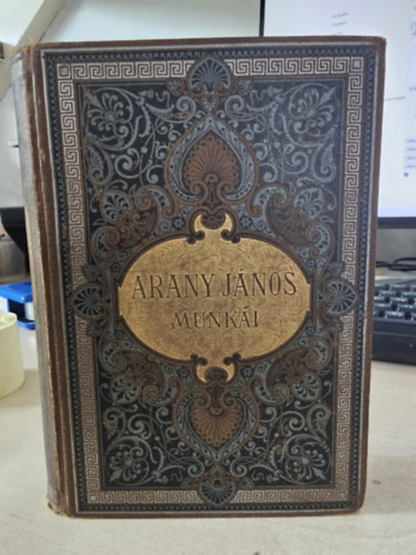 Arany Jnos munki csak II. ktet. (j kiads hat ktetben) Toldi, Toldi szerelme, Toldi estje
