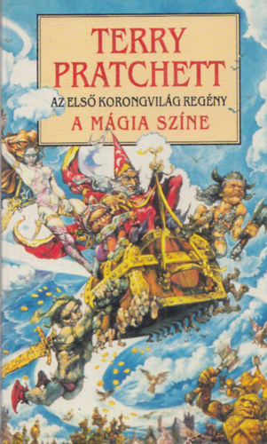 A mgia szne (Az els Korongvilg regny)