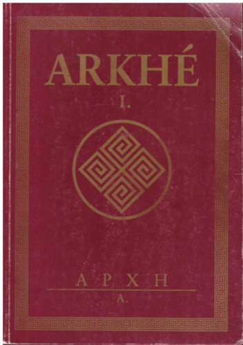 Arkh I: A APXH
