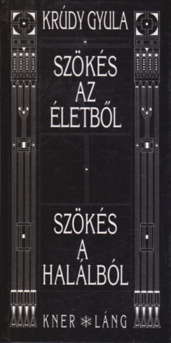 Szks az letbl-Szks a hallbl