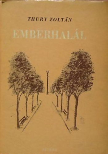 Emberhall