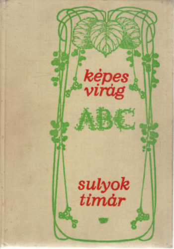Kpes virg abc