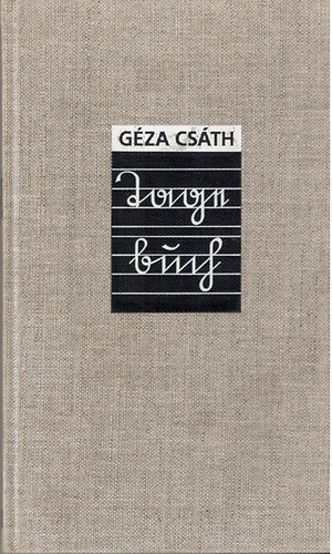 G�za Cs�th - Tagebuch 1912-1913