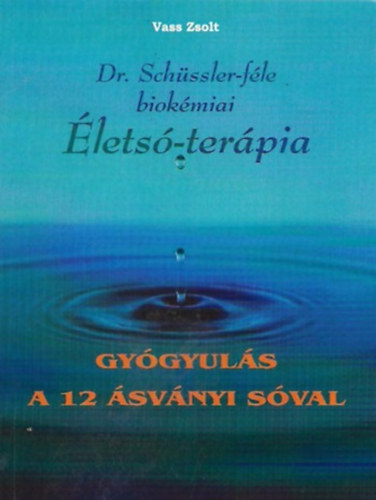 Gygyuls a 12 svnyi sval