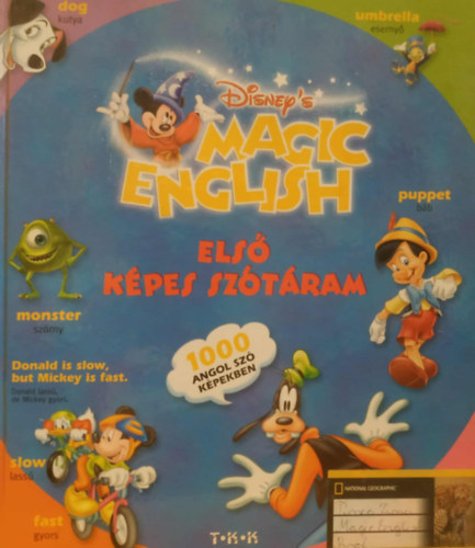 Disney's Magic English - Els� k�pes sz�t�ram
