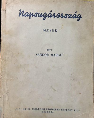 Napsugrorszg