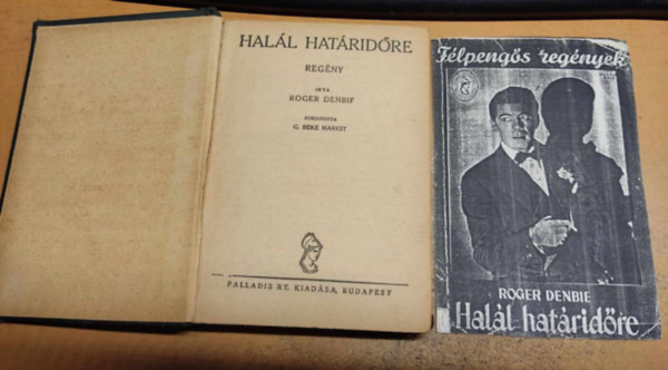 Hall hatridre (Flpengs regnyek)