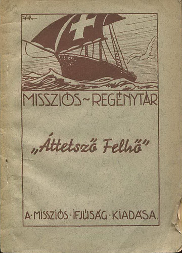 ttetsz felg (Misszis regnytr)