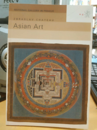 Asian Art (National Gallery In Prague)