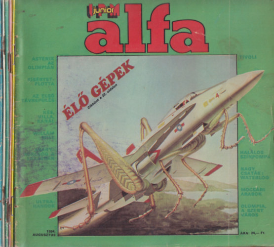 IPM Junior Alfa  1984. augusztus