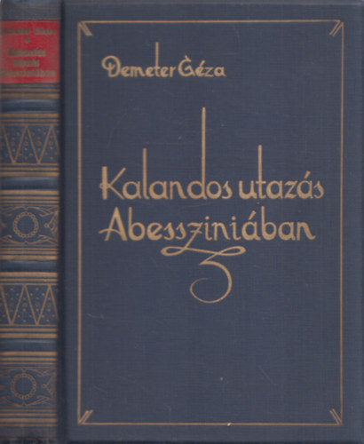 Kalandos utazs Abessziniban