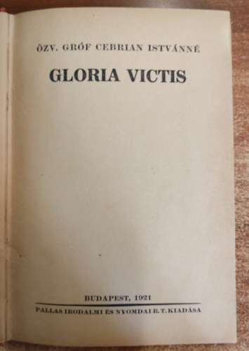 Gloria victis