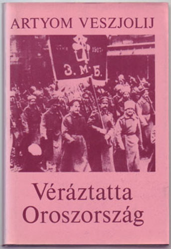 V�r�ztatta Oroszorsz�g