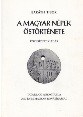 A magyar np strtnete - Egyestett kiads