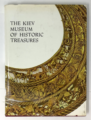 The Kiev museum of historic treasures
