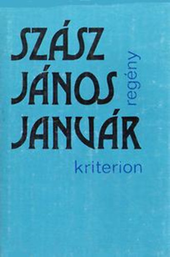 Janur