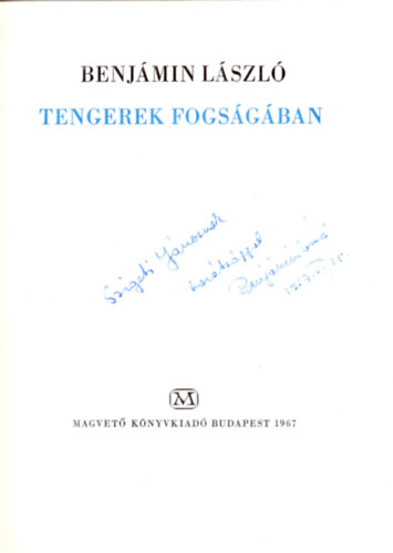 Tengerek fogs�g�ban
