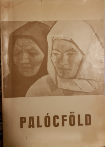 Palcfld