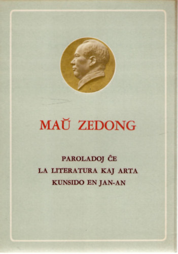 Mau Zedong, Mao Ce-Tung - ---