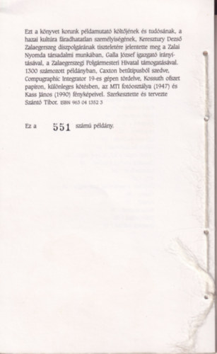 narckpek