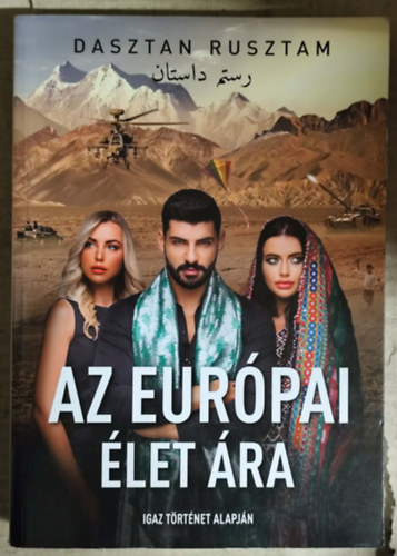 Az eur�pai �let �ra