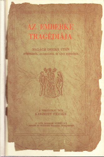 Az emberke tragdija (reprint)