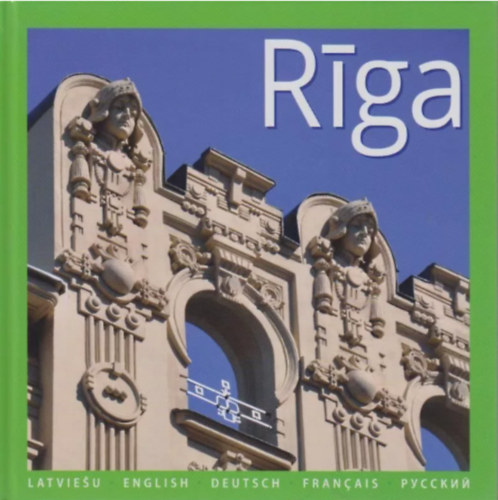 Riga fotalbum