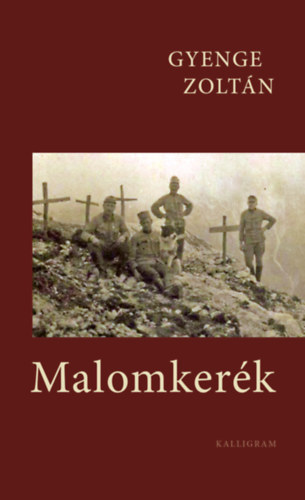 Malomker�k