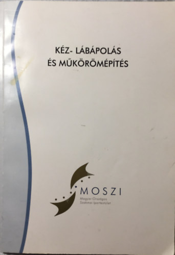 Kz- lbpols s mkrmpts