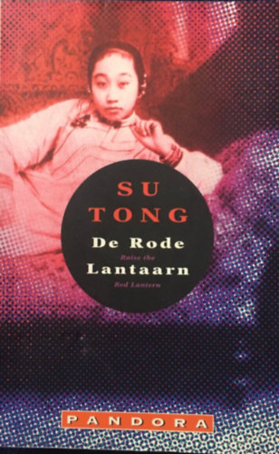 De rode lantaarn