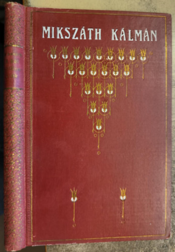 A k�t koldusdi�k