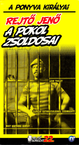 A pokol zsoldosai