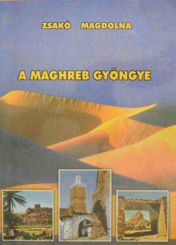 A Maghreb gyngye