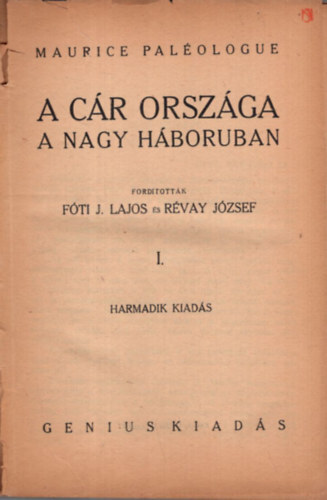 A cr orszga a nagy hboruban I-III.